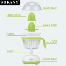 آب مرکبات گیر سوکانی مدل SK-CZ-627