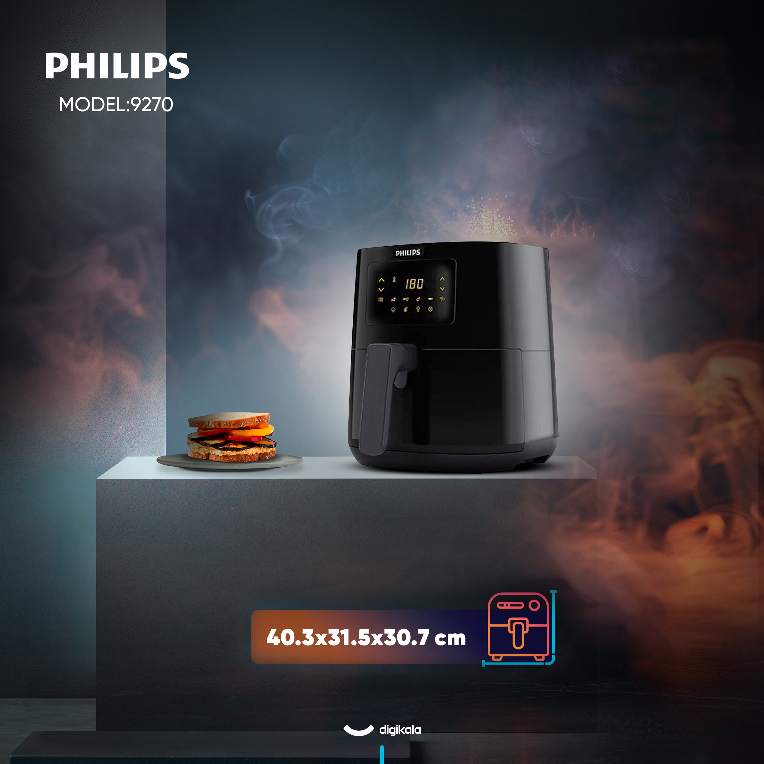 هواپز ۶ لیتر فیلیپس مدل 9270