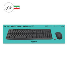 کیبورد و ماوس بی سیم لاجیتک مدل MK295