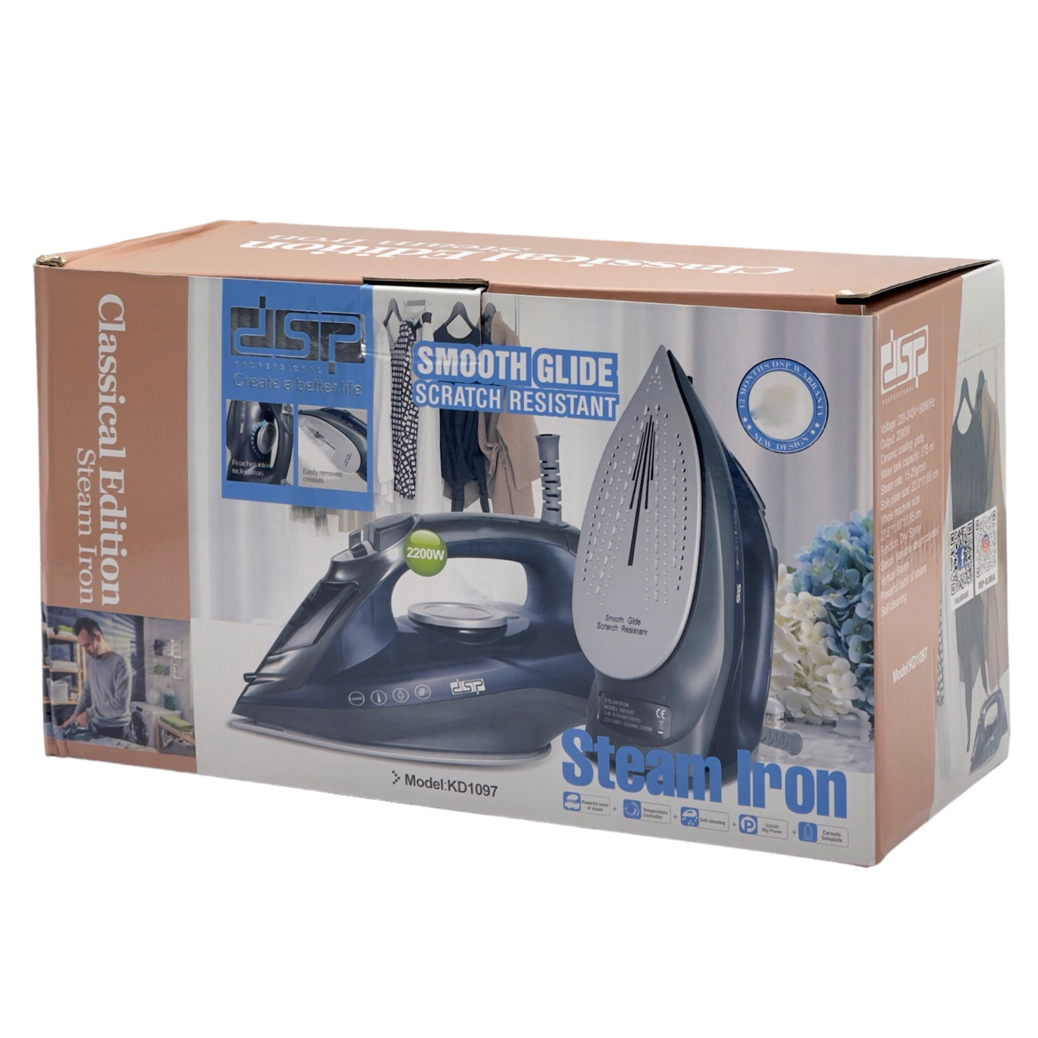 اتو بخار دی اس پی مدل KD1097