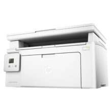 پرینتر چندکاره لیزری اچ پی مدل LaserJet Pro MFP M130a