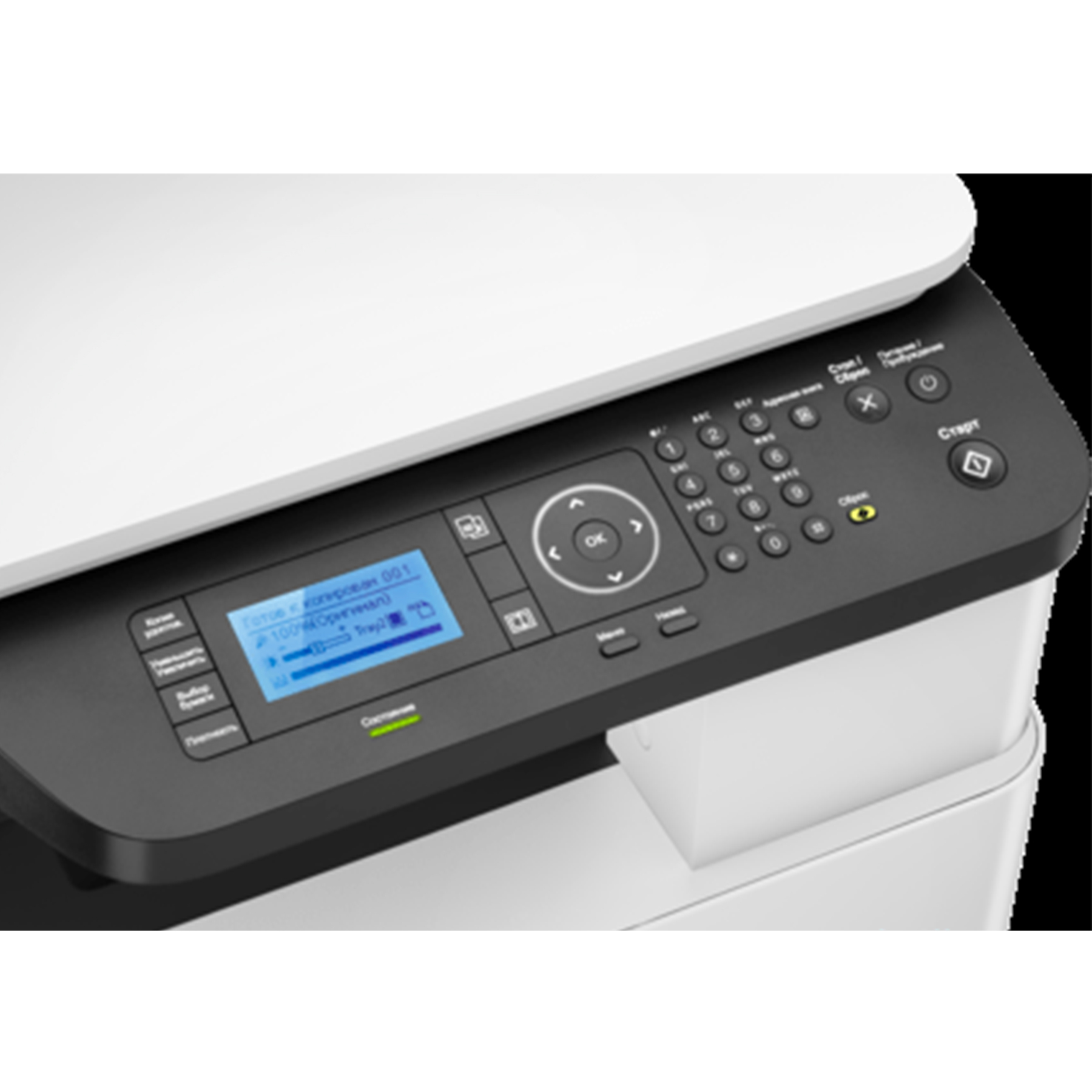 پرینتر چند کاره لیزری اچ‌پی مدل LaserJet MFP M438n