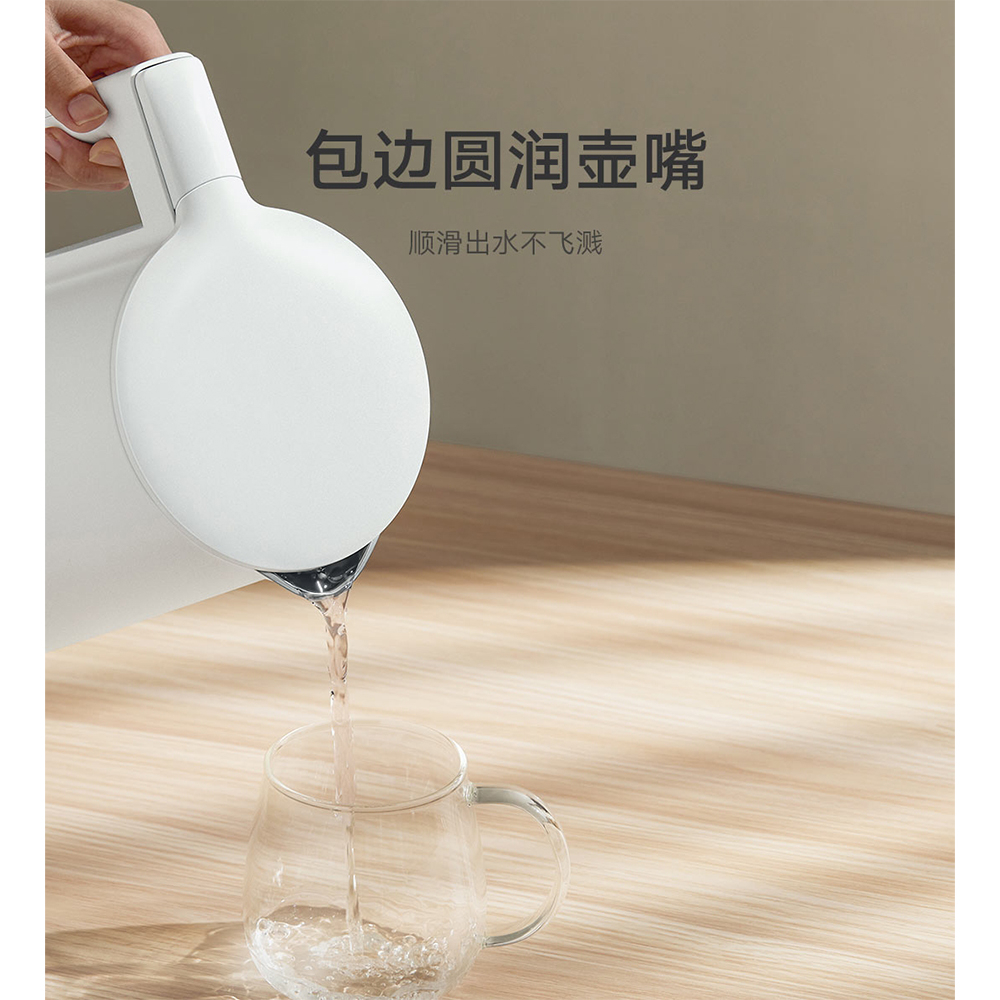 کتری برقی میجیا مدل N1