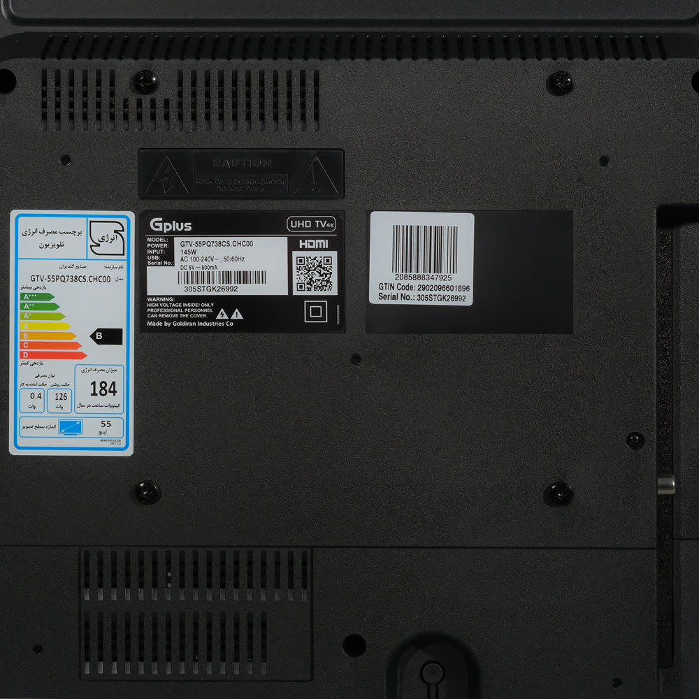 تلویزیون کیو ال ای دی هوشمند جی پلاس مدل GTV-55PQ738CS سایز 55 اینچ