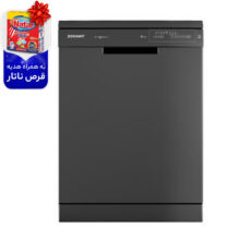 ماشین ظرفشویی زیرووات مدل ZDPN 1L390