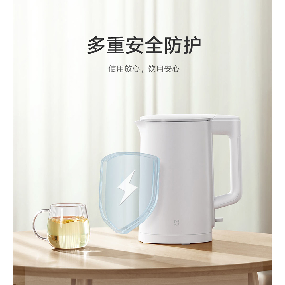 کتری برقی میجیا مدل N1