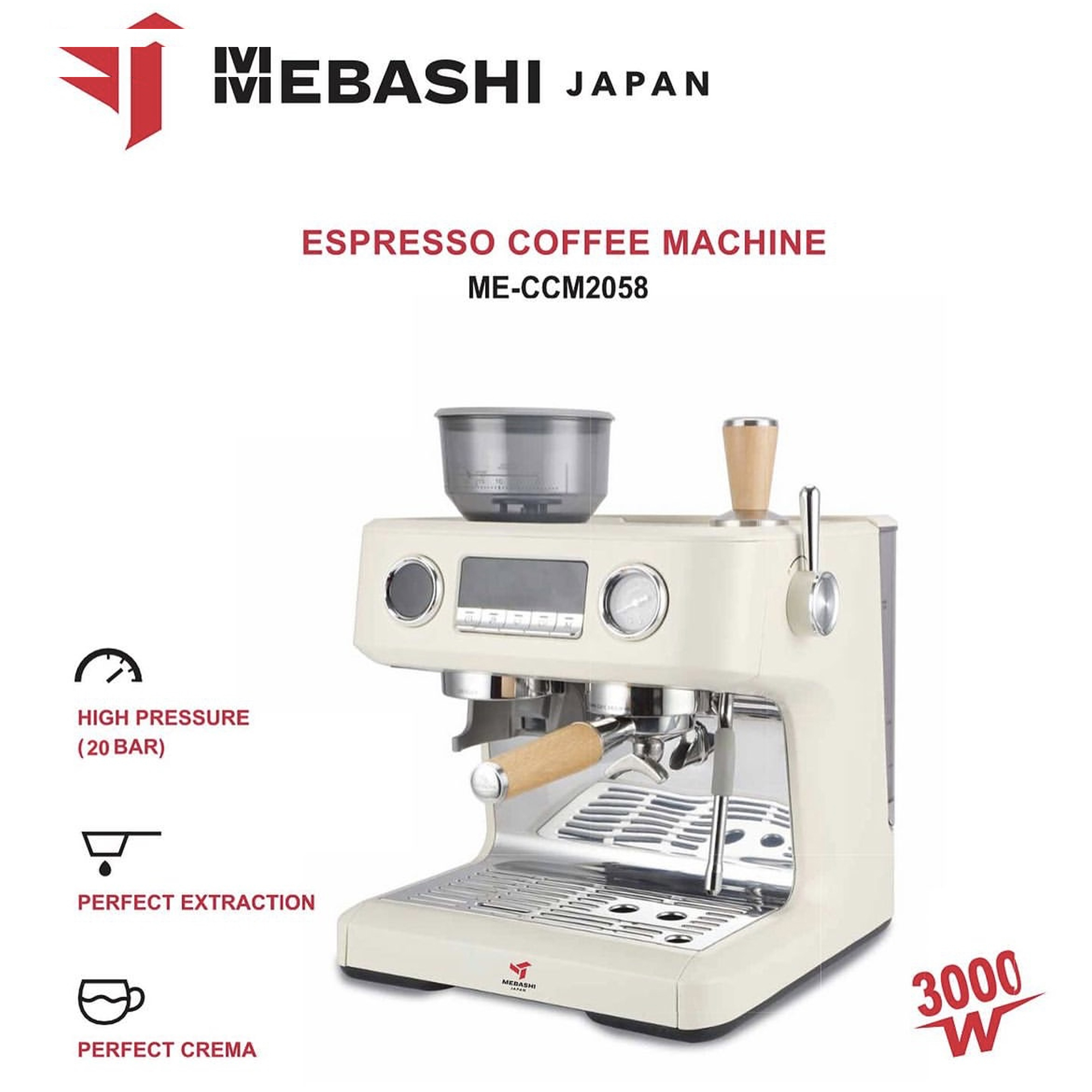 اسپرسو ساز 2 لیتری مباشی مدل ME-CCM2058W