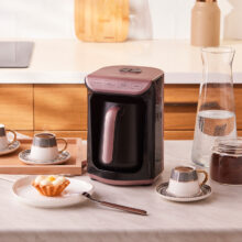 قهوه ساز کاراجا مدل Hatir Koz