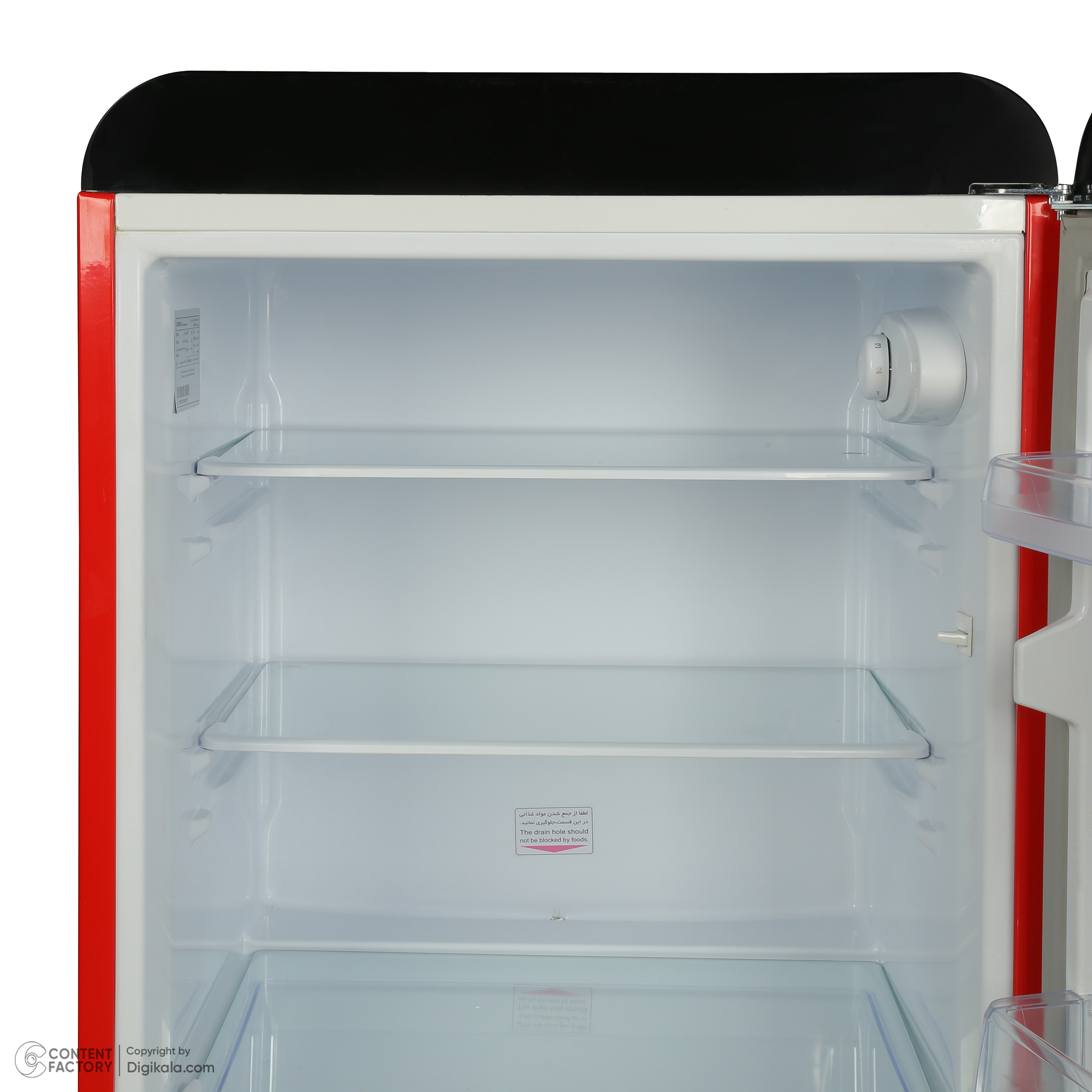 یخچال 7 فوت امرسان مدل RH7T160-CLA طرح پرچم آلمان