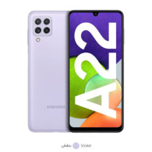 گوشی موبایل سامسونگ مدل Galaxy A22 SM-A225F دو سیم کارت ظرفیت 128 گیگابایت و رم 6 گیگابایت