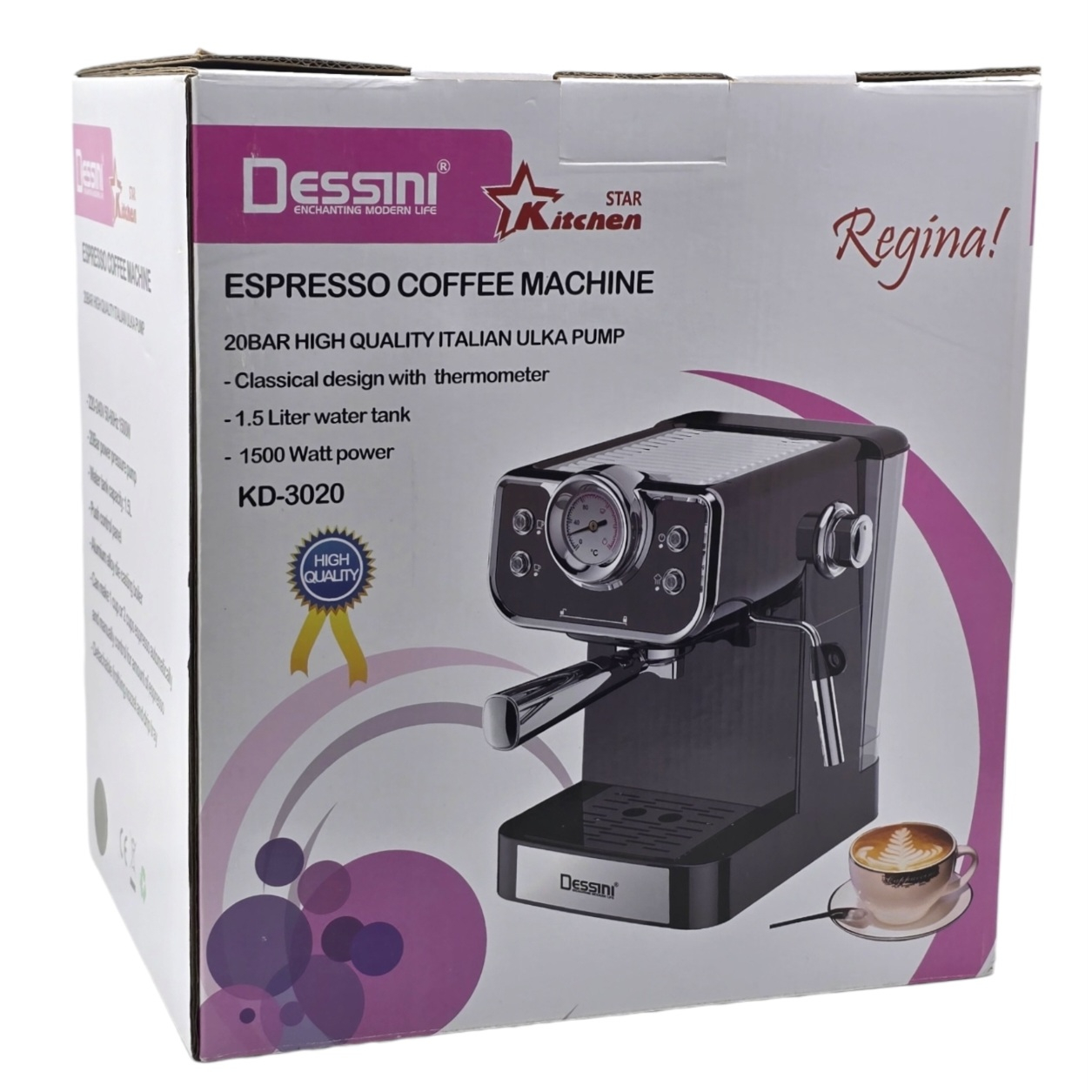 اسپرسو ساز دسینی مدل KD-3020