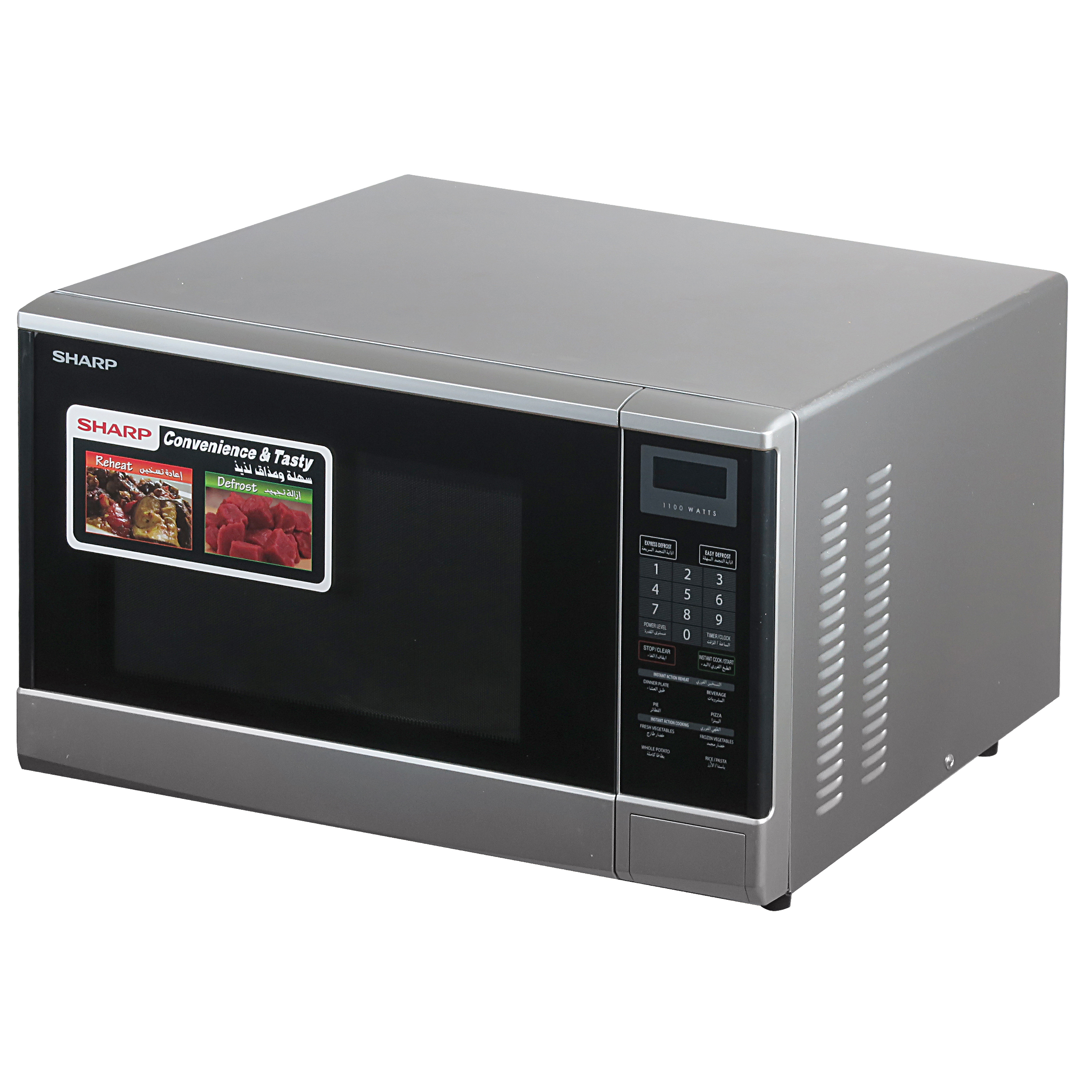 مایکروویو شارپ مدل R-340