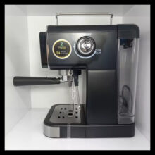 اسپرسو ساز زیگما مدل LP-20B