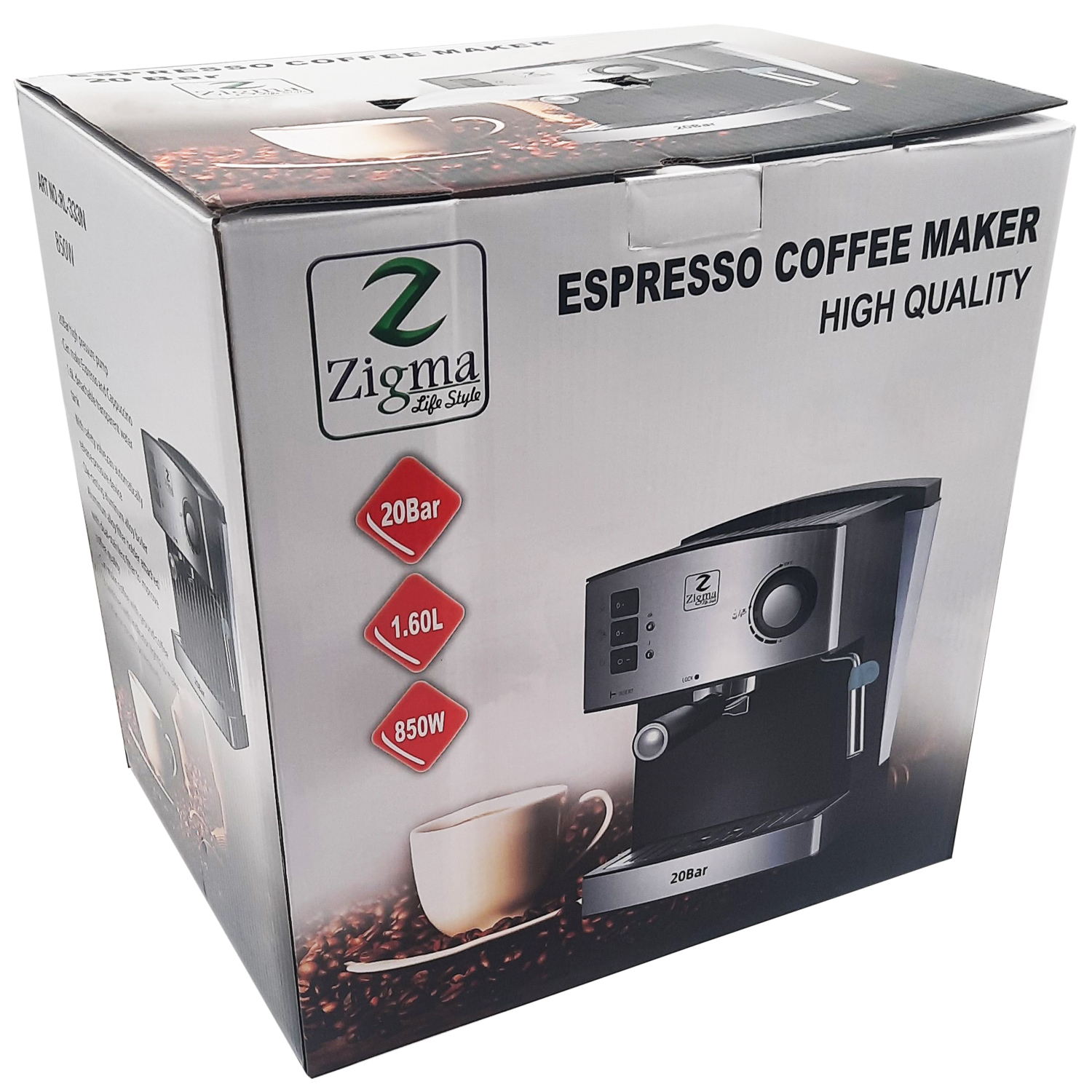 اسپرسو ساز ۱۶۰۰ میلی‌لیتر زیگما مدل RL333