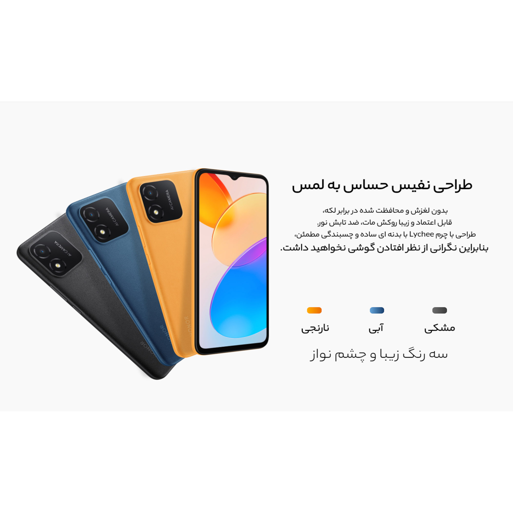 گوشی موبایل آنر مدل X5 دو سیم کارت ظرفیت 32 گیگابایت و رم 2 گیگابایت