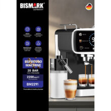 اسپرسو ساز 1000 میلی‌لیتر بیسمارک مدل BM2291