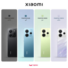 گوشی موبایل شیائومی مدل Redmi Note 14 4G دو سیم کارت ظرفیت 256 گیگابایت و رم 8 گیگابایت - به همراه سه عدد قاب