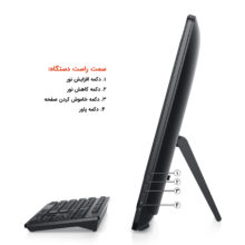 کامپیوتر همه کاره 23.8 اینچ دل مدل B-5470-Celeron J4105-8GB DDR4-128GB SSD