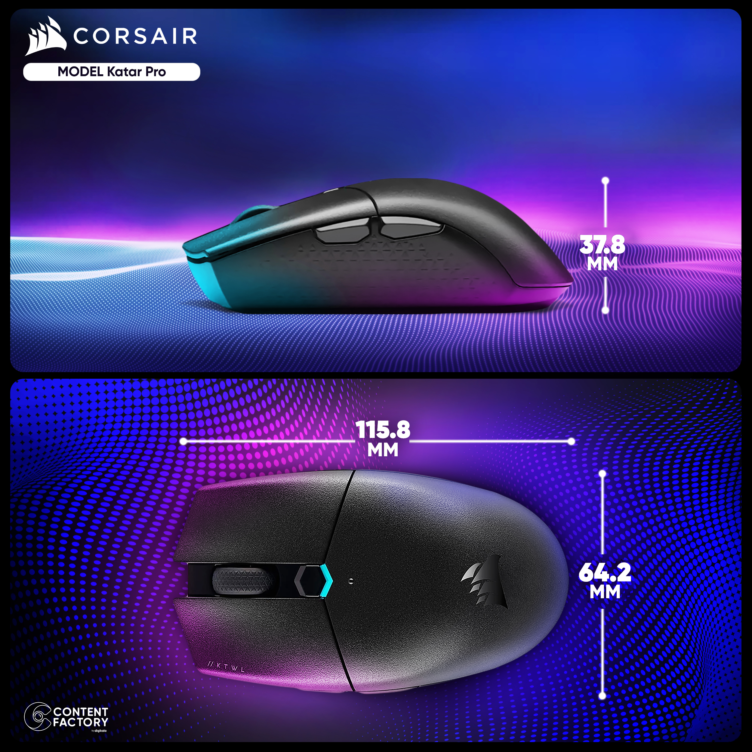ماوس بی سیم مخصوص بازی کورسیر مدل Katar Pro