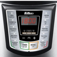 آرام پز فلر مدل PC 6100