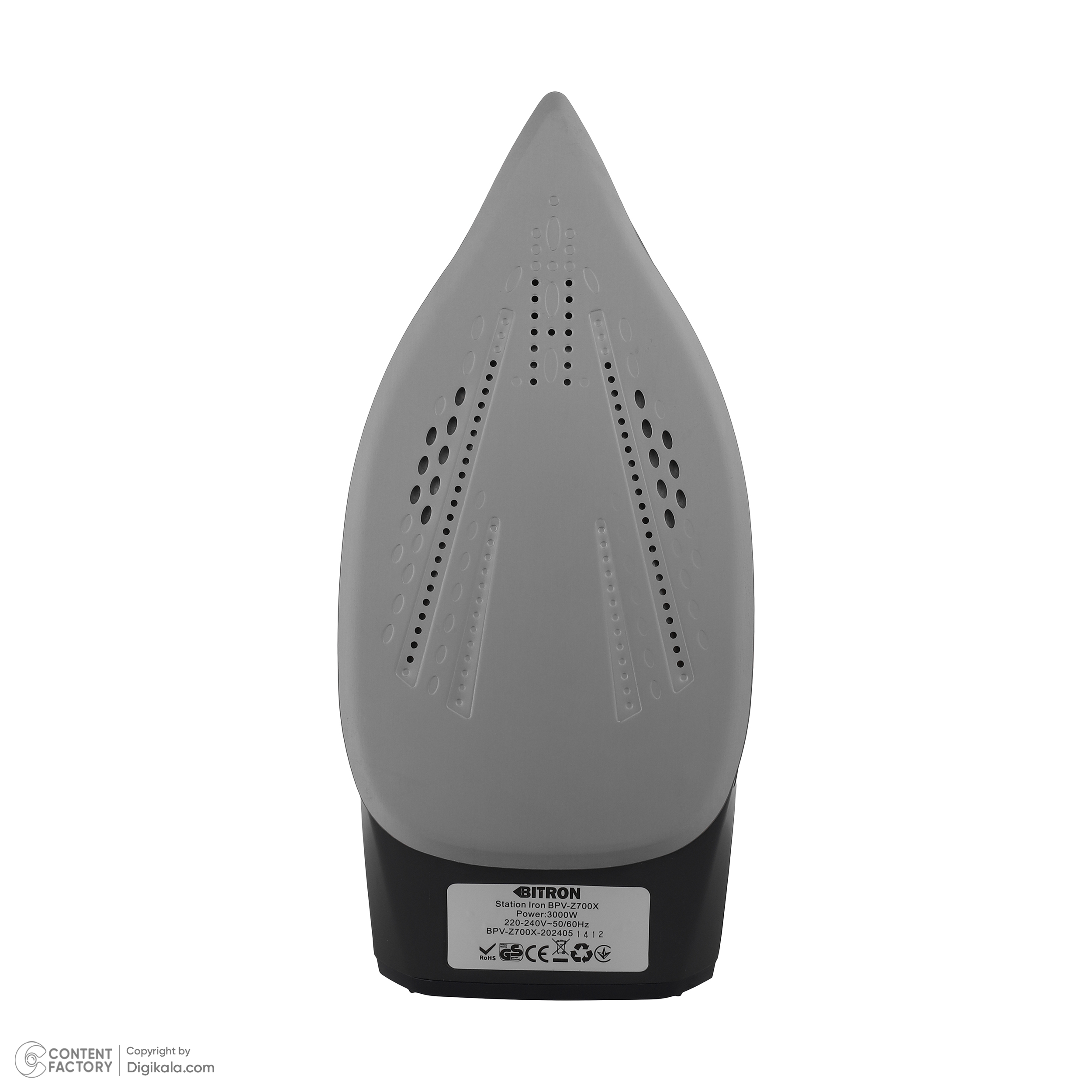 اتو بخار بیترون مدل BPV-Z700X