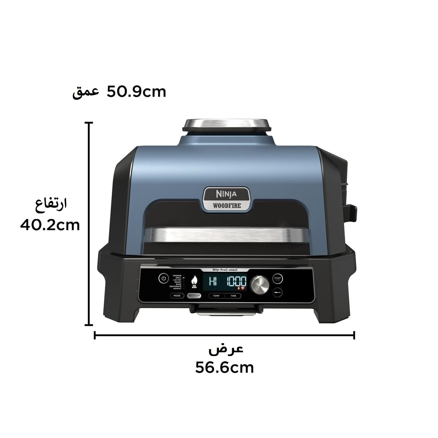 گریل برقی نینجا مدل OG901