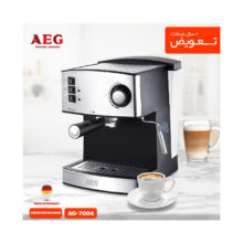 قهوه ساز آ ا گ مدل AG-7004