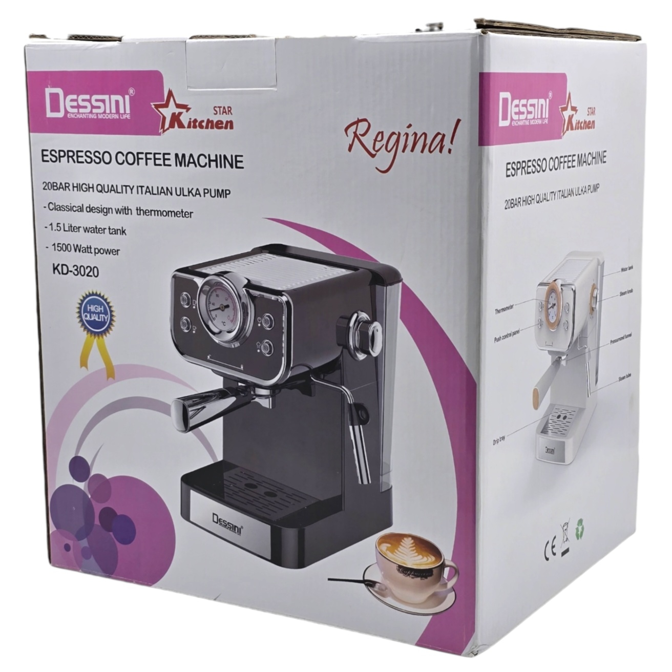 اسپرسو ساز دسینی مدل KD-3020