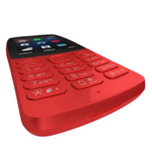 گوشی موبایل هانوفر مدل 210 دو سیم کارت ظرفیت 128 مگابایت و رم 64 مگابایت