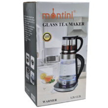 چای ساز روی هم مونتینی مدل WARMER