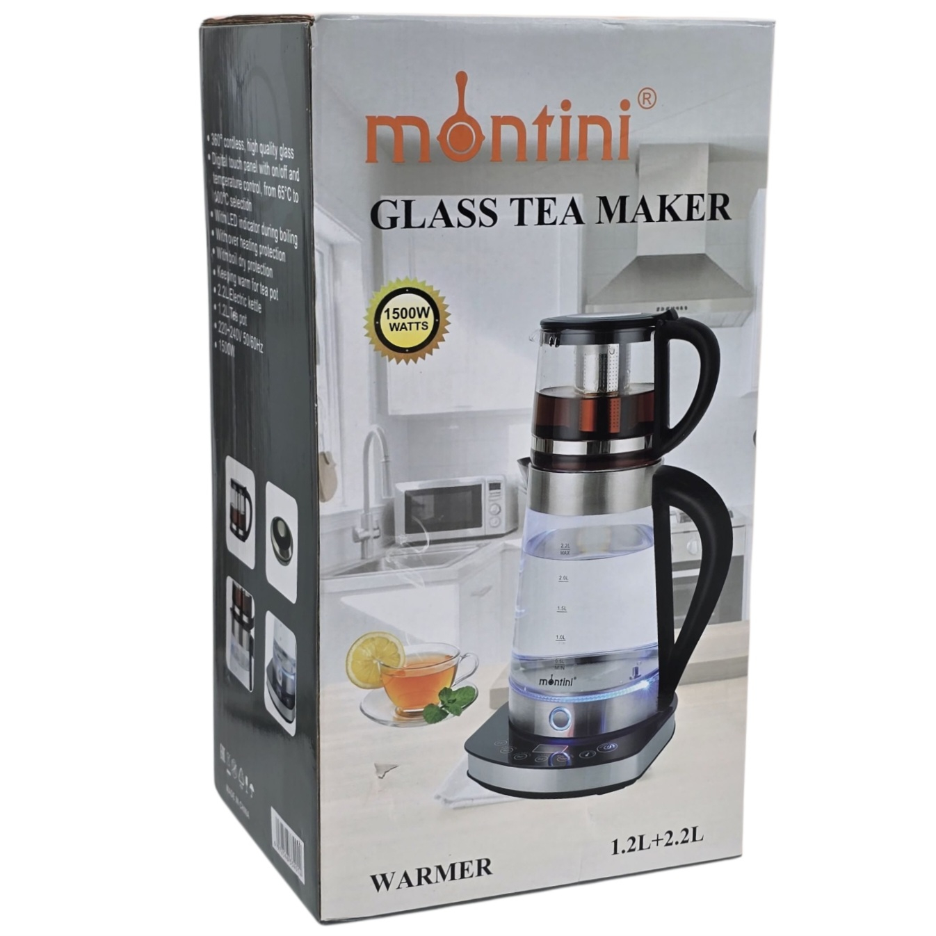 چای ساز روی هم مونتینی مدل WARMER