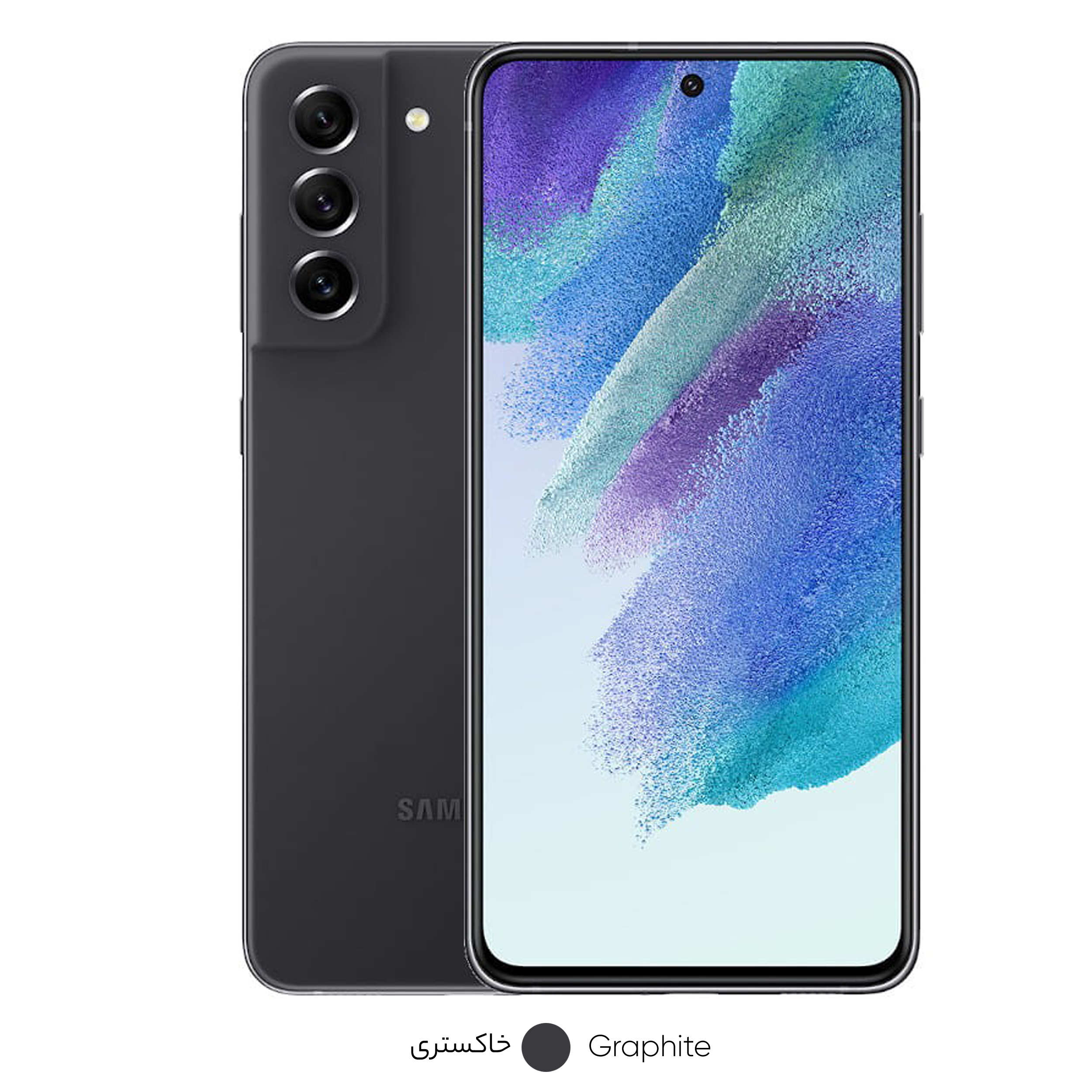 گوشی موبایل سامسونگ مدل Galaxy S21 FE 5G دو سیم‌ کارت ظرفیت 128 گیگابایت و رم 8 گیگابایت - ویتنام