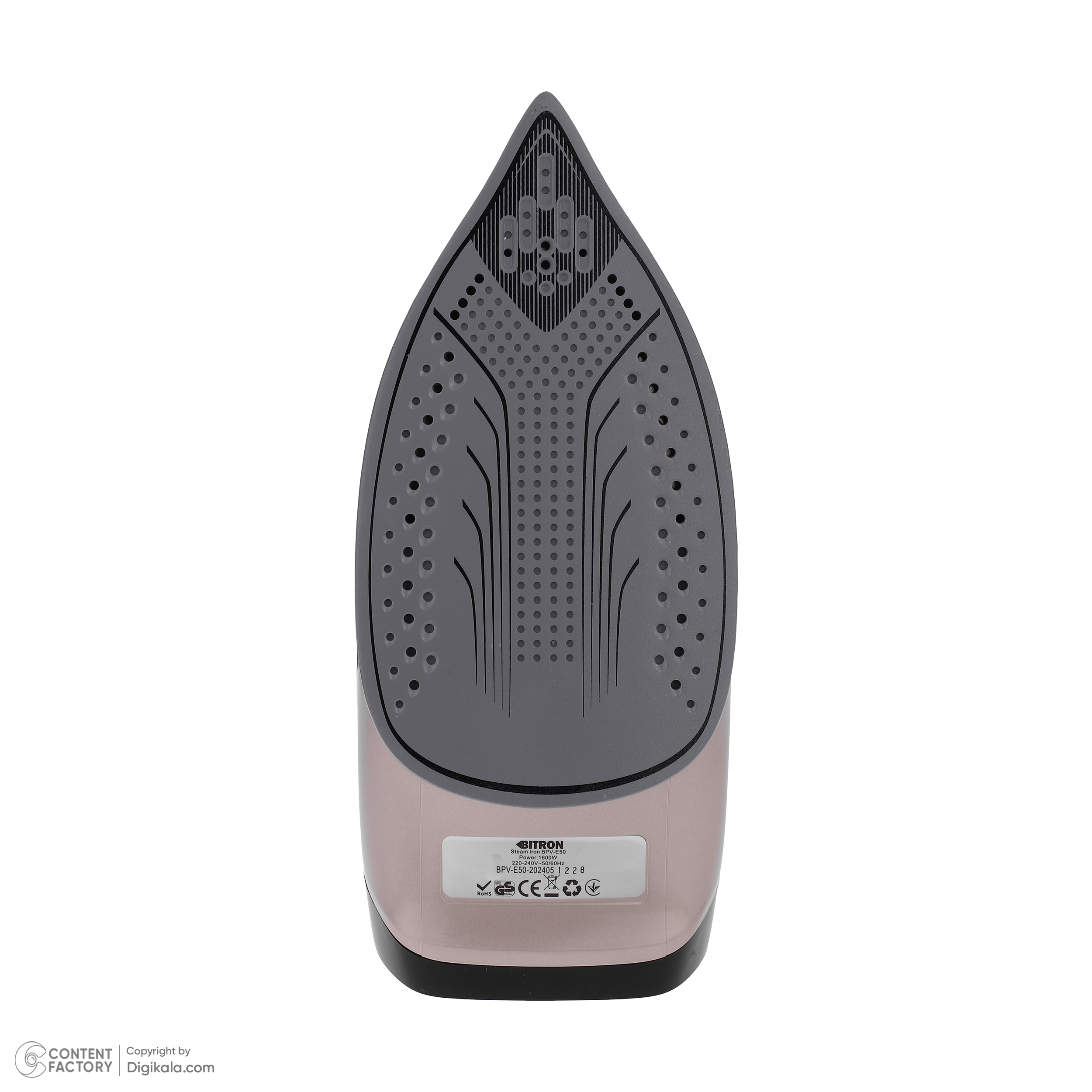 اتو بخار 1600وات بیترون مدل BPV-E50
