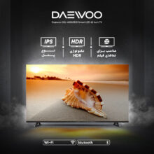 تلویزیون ال ای دی هوشمند دوو مدل DSL-65SU1810 سایز 65 اینچ