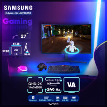 مانیتور خمیده گیمینگ 27 اینچ سامسونگ مدل Odyssey G6 LS27BG650