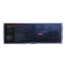 کیبورد مخصوص بازی ای فورتک مدل B3370R