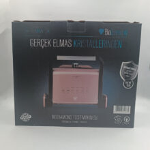 ساندویچ ساز کاراجا مدل 153.03.06.6202