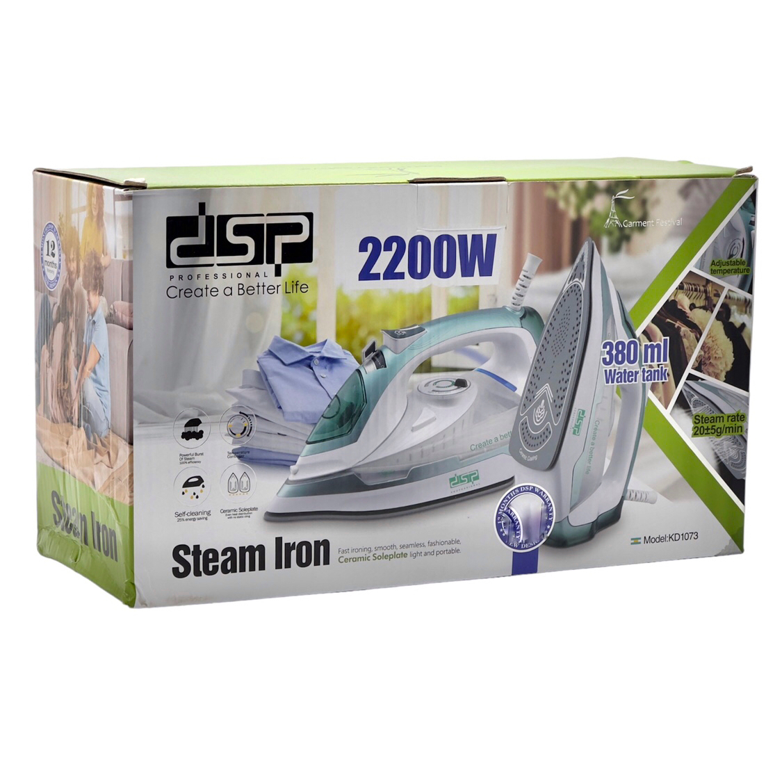 اتو بخار دی اس پی مدل KD1073