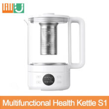کتری برقی شیائومی مدل  Multifunction Health S1