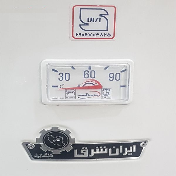 آبگرمکن گازی ایران شرق مدل ارغوان 900 کد 04