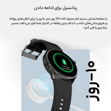 ساعت هوشمند بلک شارک مدل s senure 1