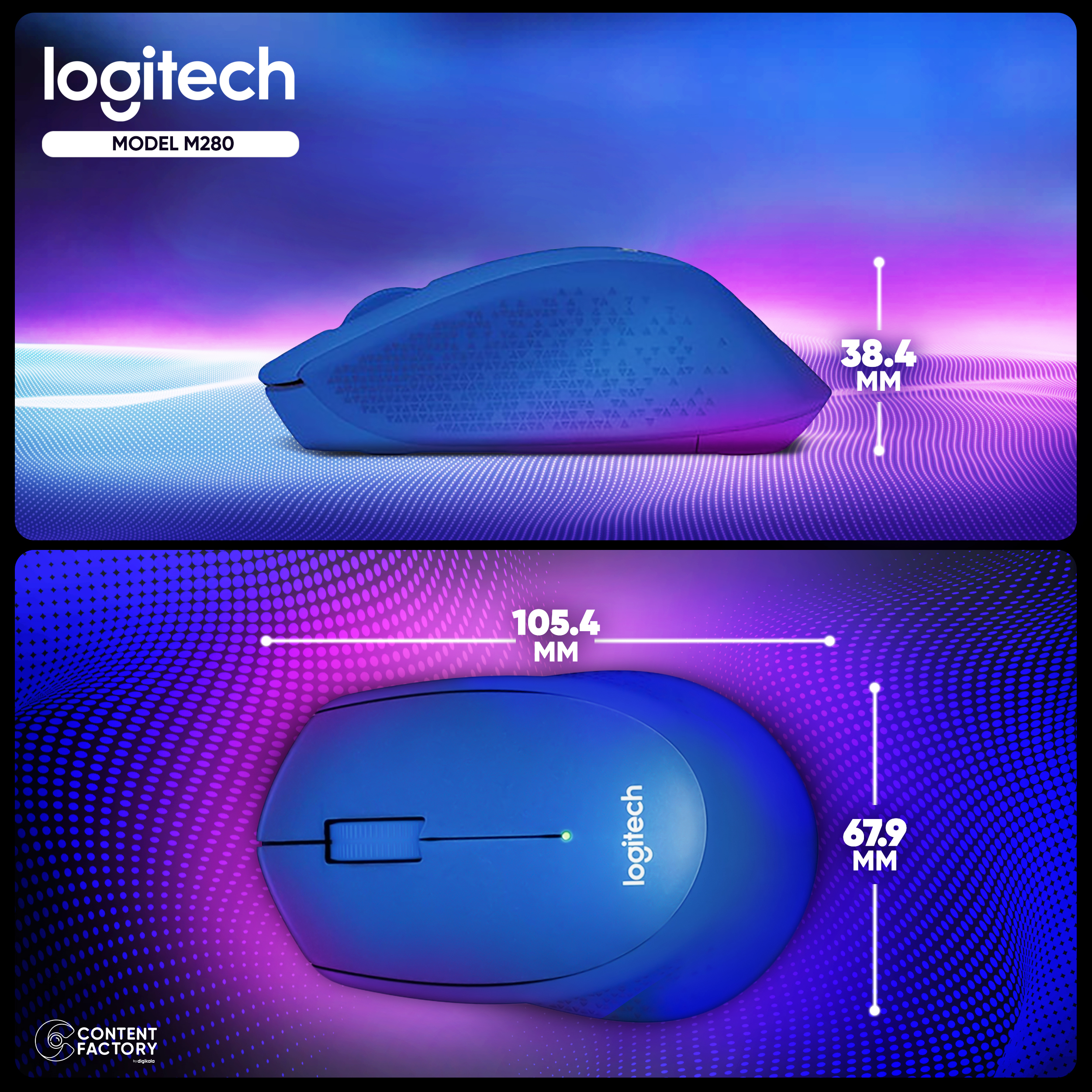 ماوس بی سیم لاجیتک مدل M280
