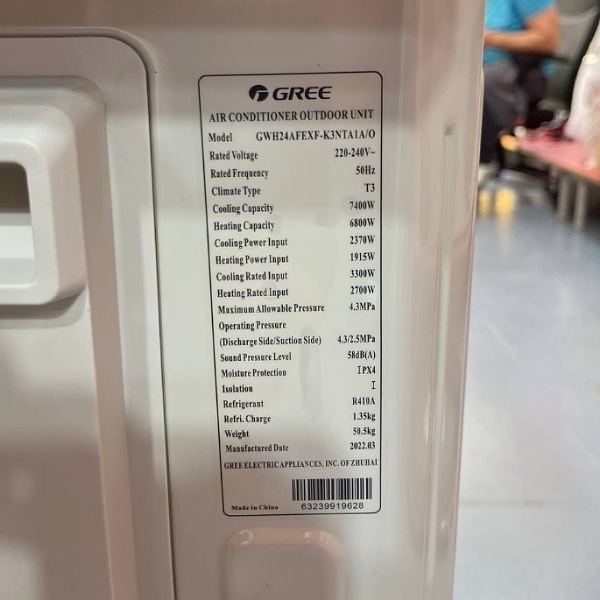 کولر گازی اسپلیت دیواری 24000 دور ثابت گری مدل GWH-۲۴H