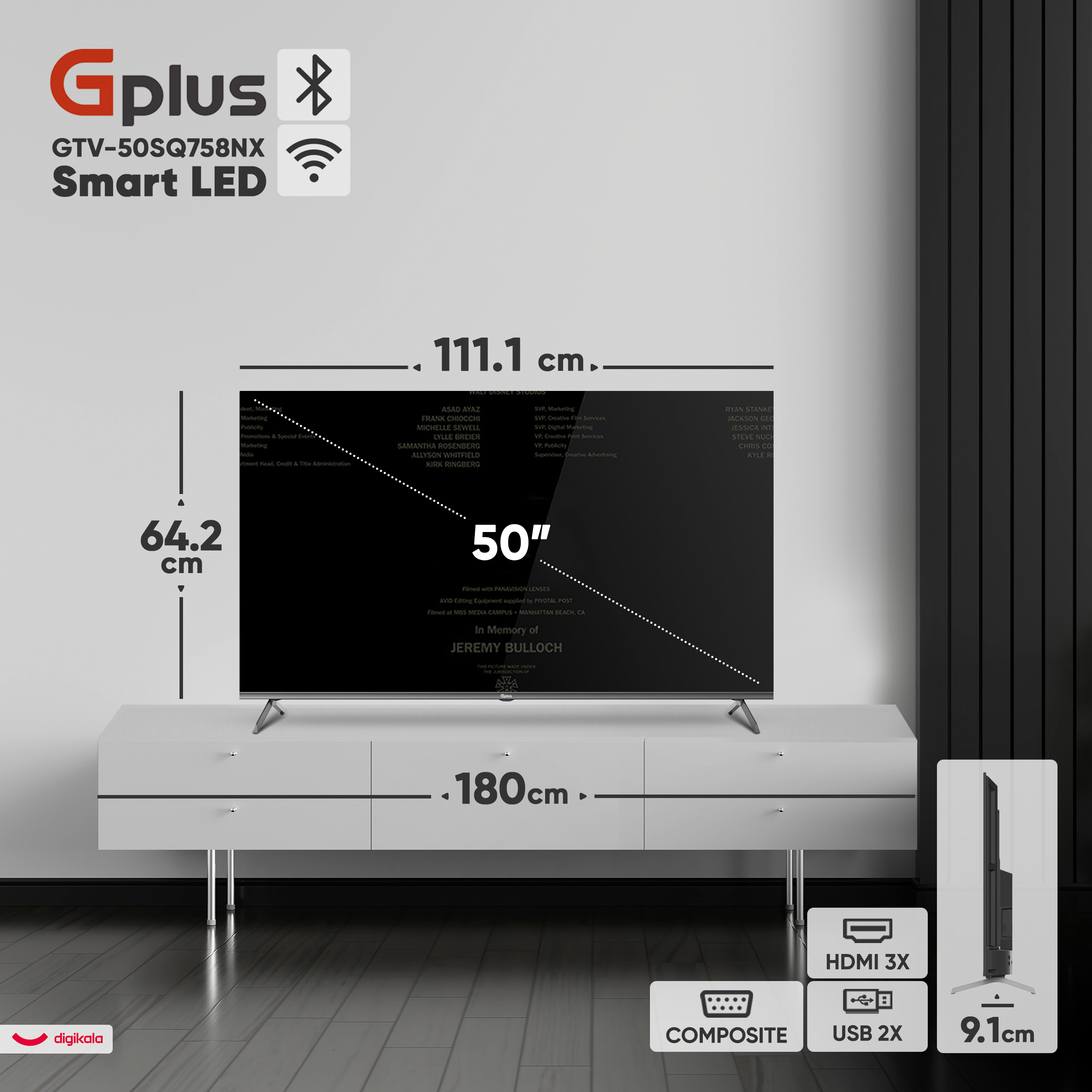 تلویزیون 50 اینچ ال ای دی هوشمند جی پلاس مدل GTV-50SQ758NX