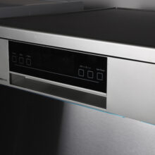 ماشین ظرفشویی هاردستون مدل DW25315W