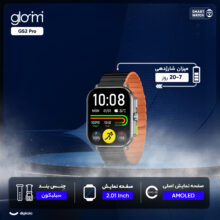 ساعت هوشمند 46 میلی‌متری گلوریمی مدل GS2 Pro دارای قابلیت های صفحه نمایش رنگی، صفحه نمایش لمسی، کنترل سطح اکسیژن خون، قابلیت مکالمه با بند سیلیکون