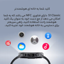 ساعت هوشمند بلک شارک مدل es van celasik