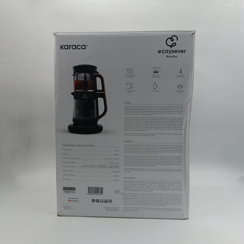 چای ساز کاراجا مدل E240