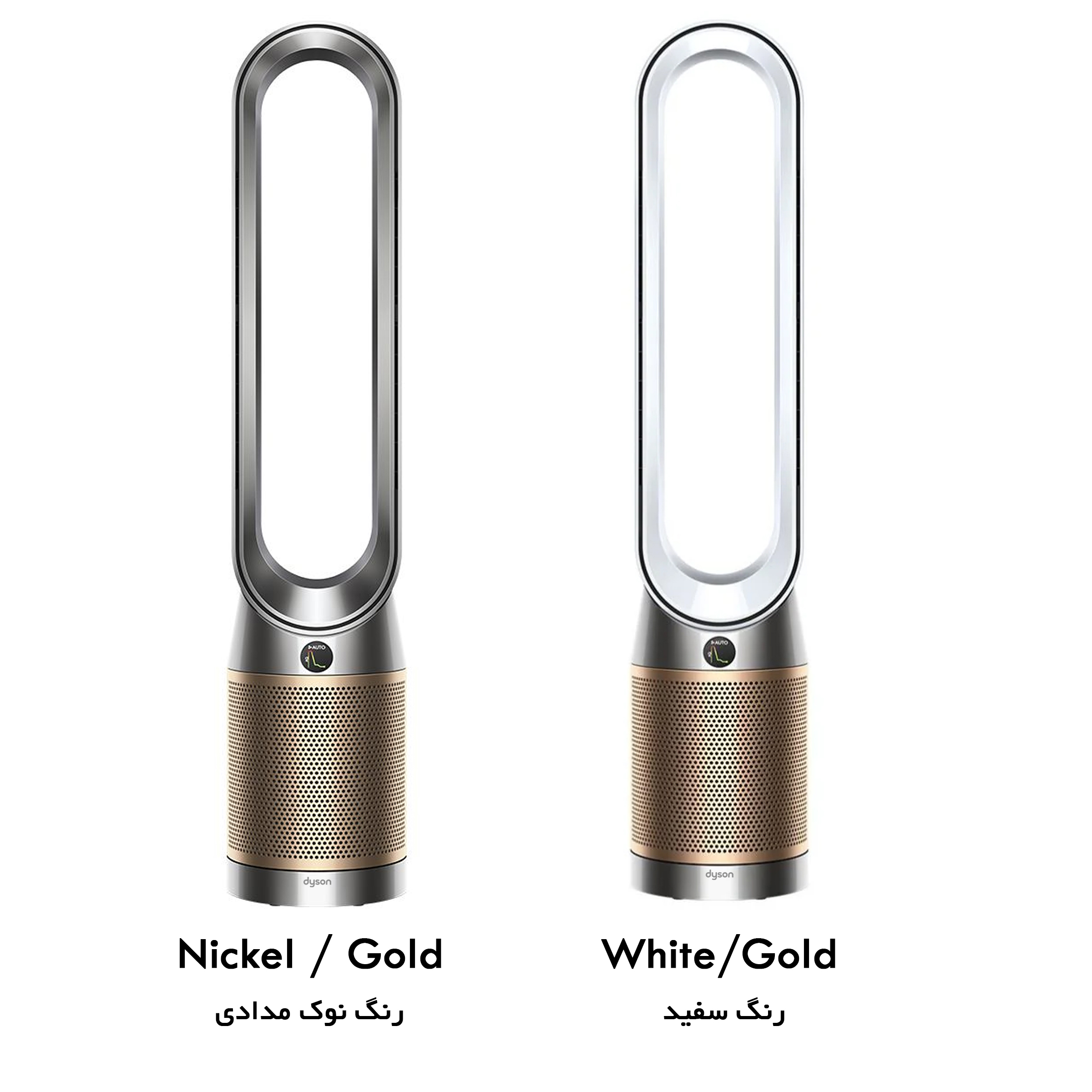 دستگاه تصفیه کننده هوا دایسون مدل Cool Formaldehyde TP09