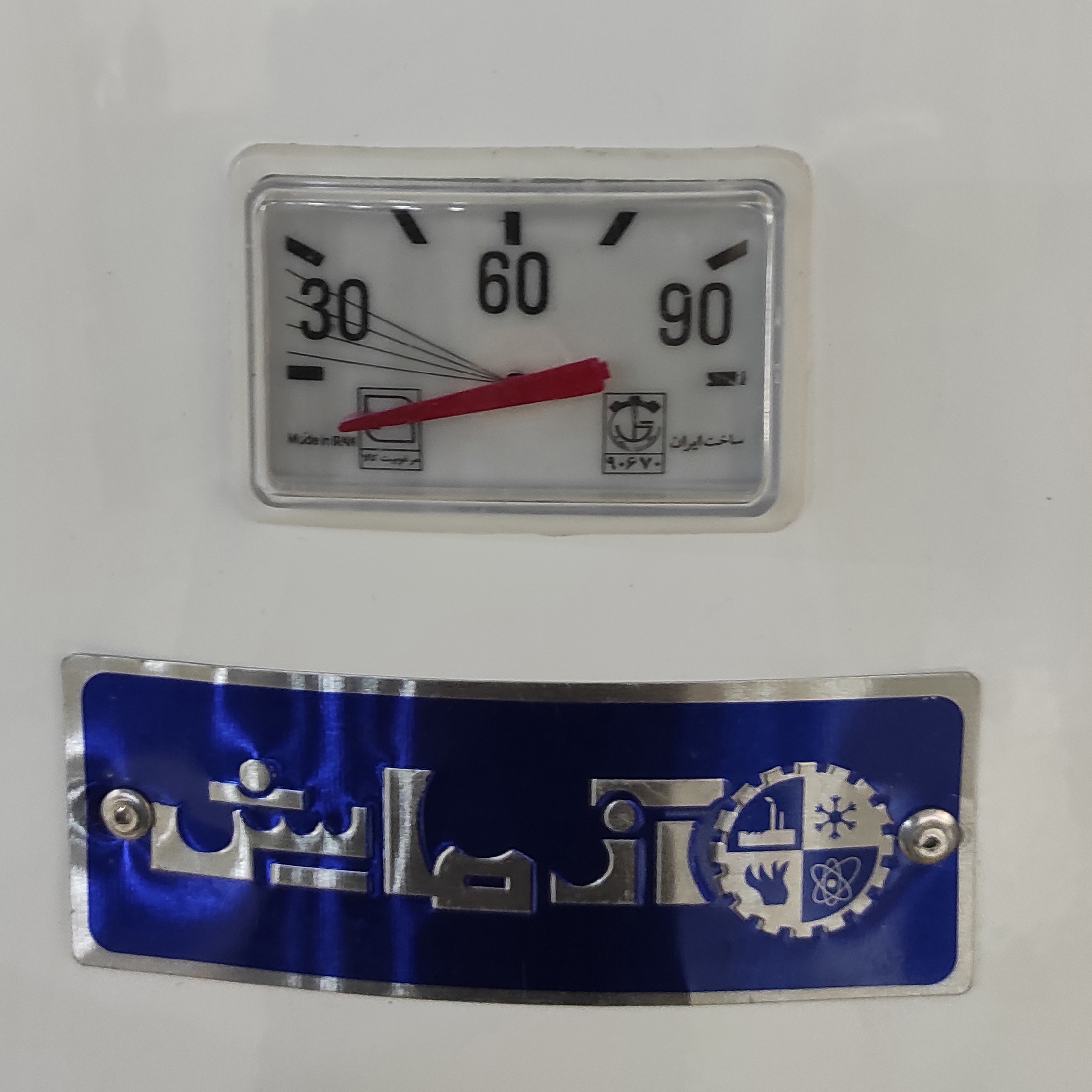 آبگرمکن گازی آزمایش مدل َ AZ70G گالوانیزه